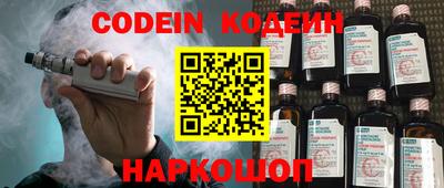 метадон Аргун
