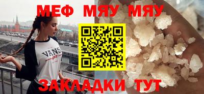 марки nbome Апрелевка