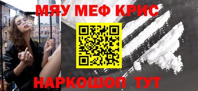 метадон Аргун