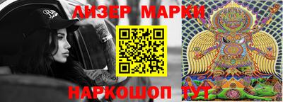 метадон Аргун