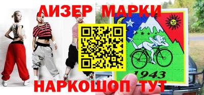 метадон Аргун