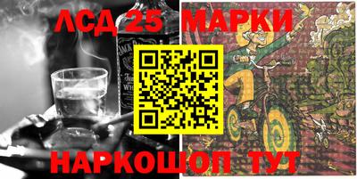 метадон Аргун