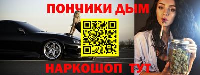 метадон Аргун
