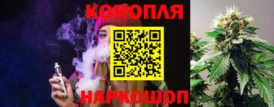 мяу мяу кристалл Дубна