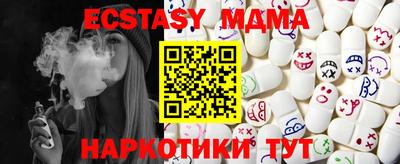 метадон Аргун
