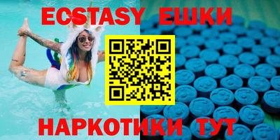 метадон Аргун