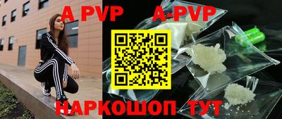 метадон Аргун