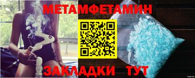 марки nbome Апшеронск