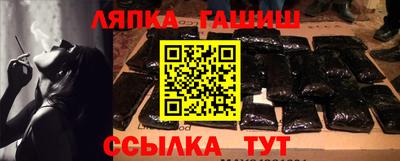 метадон Аргун
