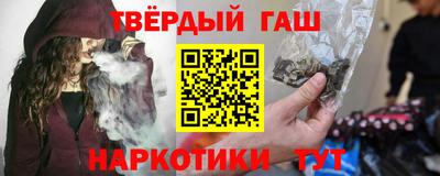 метадон Аргун