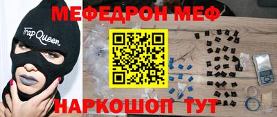 метадон Аргун